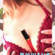 ヒメ日記 2025/12/28 22:46 投稿 長谷川ありさ 五十路マダムエクスプレス船橋店(カサブランカグループ)