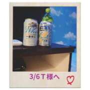 ヒメ日記 2026/03/06 23:02 投稿 長谷川ありさ 五十路マダムエクスプレス船橋店(カサブランカグループ)