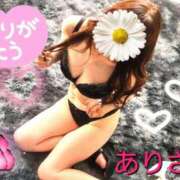ヒメ日記 2026/09/02 09:18 投稿 長谷川ありさ 五十路マダムエクスプレス船橋店(カサブランカグループ)