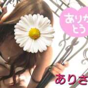 ヒメ日記 2026/09/12 23:32 投稿 長谷川ありさ 五十路マダムエクスプレス船橋店(カサブランカグループ)