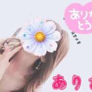 ヒメ日記 2026/09/22 23:22 投稿 長谷川ありさ 五十路マダムエクスプレス船橋店(カサブランカグループ)