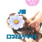 ヒメ日記 2026/10/19 23:10 投稿 長谷川ありさ 五十路マダムエクスプレス船橋店(カサブランカグループ)