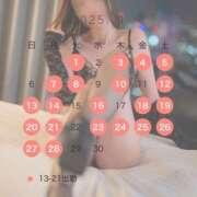 ヒメ日記 2025/04/02 10:00 投稿 Ayano LUXURY（ラグジュアリー）