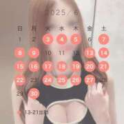 ヒメ日記 2025/06/01 15:11 投稿 Ayano LUXURY（ラグジュアリー）