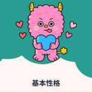 ヒメ日記 2025/10/12 15:57 投稿 えま 英乃國屋