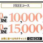 ヒメ日記 2024/03/31 01:30 投稿 さく-21才完全業界未経験 BAKARA