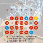 ヒメ日記 2024/12/10 17:28 投稿 Hiyori LUXURY（ラグジュアリー）