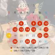 ヒメ日記 2025/04/18 15:29 投稿 Hiyori LUXURY（ラグジュアリー）