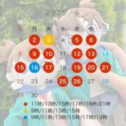 ヒメ日記 2025/05/15 21:04 投稿 Hiyori LUXURY（ラグジュアリー）