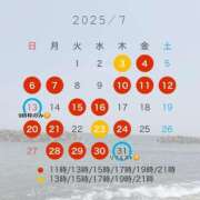 ヒメ日記 2025/06/17 09:23 投稿 Hiyori LUXURY（ラグジュアリー）