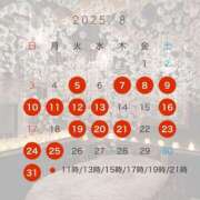 ヒメ日記 2025/07/17 23:10 投稿 Hiyori LUXURY（ラグジュアリー）