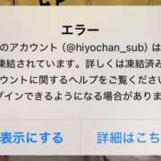 ヒメ日記 2025/10/17 17:28 投稿 Hiyori LUXURY（ラグジュアリー）