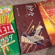 ヒメ日記 2023/12/02 01:34 投稿 そら 学校帰りの妹に手コキしてもらった件 谷九