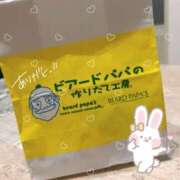 ヒメ日記 2024/05/01 23:23 投稿 そら 学校帰りの妹に手コキしてもらった件 谷九