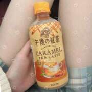 ヒメ日記 2024/12/17 18:43 投稿 そら 学校帰りの妹に手コキしてもらった件 谷九