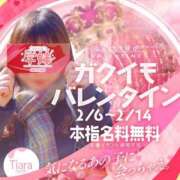 ヒメ日記 2025/02/07 15:03 投稿 そら 学校帰りの妹に手コキしてもらった件 谷九
