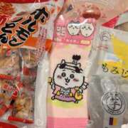 ヒメ日記 2025/02/23 11:58 投稿 そら 学校帰りの妹に手コキしてもらった件 谷九