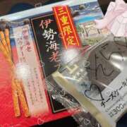 ヒメ日記 2025/05/05 18:07 投稿 そら 学校帰りの妹に手コキしてもらった件 谷九