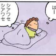 ヒメ日記 2025/05/31 20:22 投稿 そら 学校帰りの妹に手コキしてもらった件 谷九