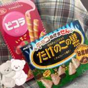 ヒメ日記 2025/06/11 18:06 投稿 そら 学校帰りの妹に手コキしてもらった件 谷九