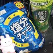 ヒメ日記 2025/07/20 20:34 投稿 そら 学校帰りの妹に手コキしてもらった件 谷九