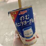 ヒメ日記 2025/07/26 23:25 投稿 そら 学校帰りの妹に手コキしてもらった件 谷九