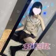 ヒメ日記 2025/08/10 00:15 投稿 そら 学校帰りの妹に手コキしてもらった件 谷九