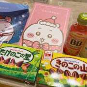 ヒメ日記 2025/12/05 21:01 投稿 そら 学校帰りの妹に手コキしてもらった件 谷九