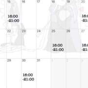 そら 会える日ある？ 学校帰りの妹に手コキしてもらった件 谷九