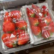 ヒメ日記 2026/02/28 23:27 投稿 そら 学校帰りの妹に手コキしてもらった件 谷九