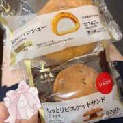 ヒメ日記 2026/03/19 18:03 投稿 そら 学校帰りの妹に手コキしてもらった件 谷九