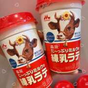 ヒメ日記 2026/04/04 21:06 投稿 そら 学校帰りの妹に手コキしてもらった件 谷九