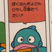 ヒメ日記 2026/05/09 15:22 投稿 そら 学校帰りの妹に手コキしてもらった件 谷九