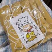 そら 次の予定📨♡ 学校帰りの妹に手コキしてもらった件 谷九
