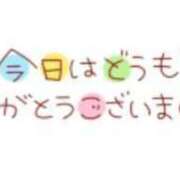 ヒメ日記 2024/06/12 03:47 投稿 沖野和歌 五十路マダム 博多店