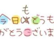 沖野和歌 感謝(T_T)♪♪♪ 五十路マダム 博多店