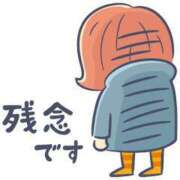 ヒメ日記 2025/01/09 14:07 投稿 沖野和歌 五十路マダム 博多店