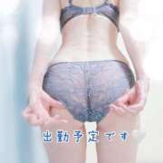 ヒメ日記 2025/02/04 11:27 投稿 沖野和歌 五十路マダム 博多店