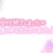 ヒメ日記 2025/02/10 22:27 投稿 沖野和歌 五十路マダム 博多店