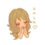 ヒメ日記 2025/02/11 08:17 投稿 沖野和歌 五十路マダム 博多店