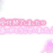 ヒメ日記 2025/02/12 00:11 投稿 沖野和歌 五十路マダム 博多店
