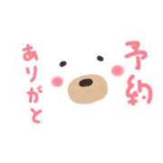 ヒメ日記 2025/02/12 19:17 投稿 沖野和歌 五十路マダム 博多店