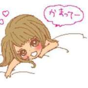 ヒメ日記 2025/02/13 17:20 投稿 沖野和歌 五十路マダム 博多店