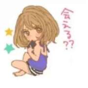 ヒメ日記 2025/02/14 16:01 投稿 沖野和歌 五十路マダム 博多店