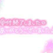 ヒメ日記 2025/02/14 22:57 投稿 沖野和歌 五十路マダム 博多店