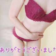 ヒメ日記 2025/02/19 16:44 投稿 沖野和歌 五十路マダム 博多店