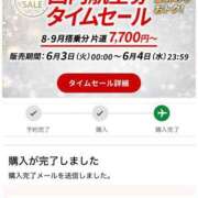 ヒメ日記 2025/06/04 12:57 投稿 沖野和歌 五十路マダム 博多店