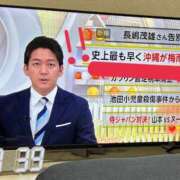 ヒメ日記 2025/06/08 18:02 投稿 沖野和歌 五十路マダム 博多店