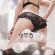 ヒメ日記 2025/09/12 17:27 投稿 沖野和歌 五十路マダム 博多店