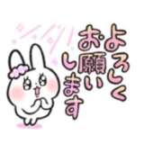 ヒメ日記 2025/09/12 17:38 投稿 沖野和歌 五十路マダム 博多店